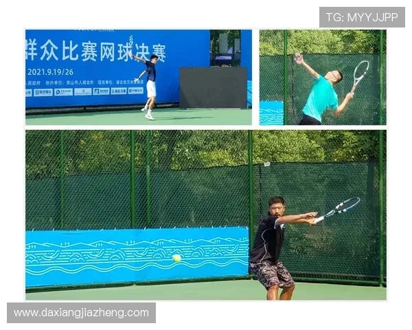 北京网球队意识探讨：提升团队协作与竞技水平的关键因素分析